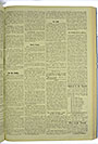 VSF_1914_100_3