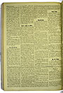 VSF_1914_107_2