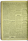 VSF_1914_112_2
