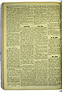VSF_1914_113_2