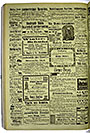 VSF_1914_127_4
