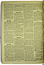 VSF_1914_151_2
