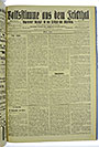 VSF_1914_153_1