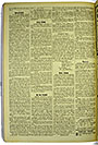 VSF_1914_154_2