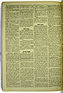 VSF_1914_155_2