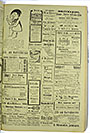 VSF_1914_47_7