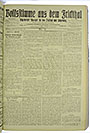 VSF_1914_59_5