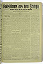 VSF_1914_71_5