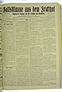 VSF_1914_83_5