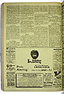 VSF_1914_89_6