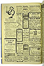 VSF_1914_8_8