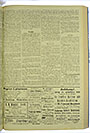 VSF_1914_91_3