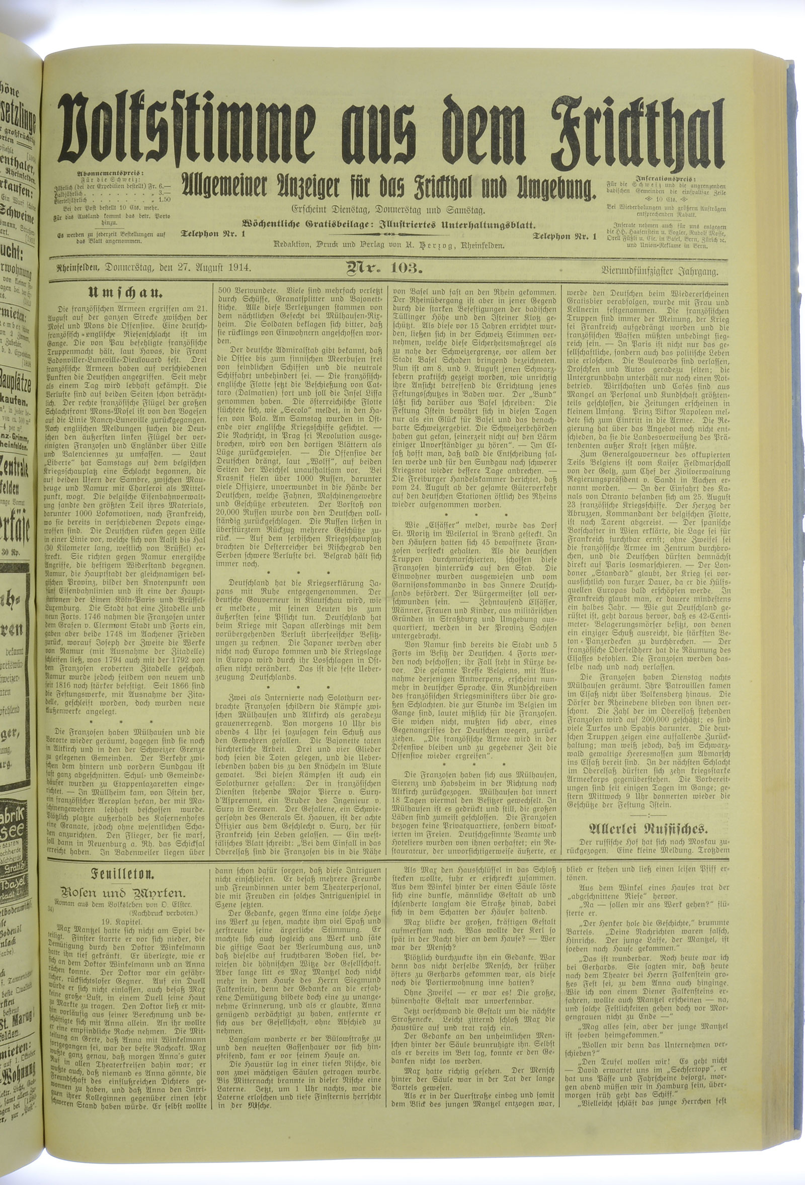VSF_1914_103_1