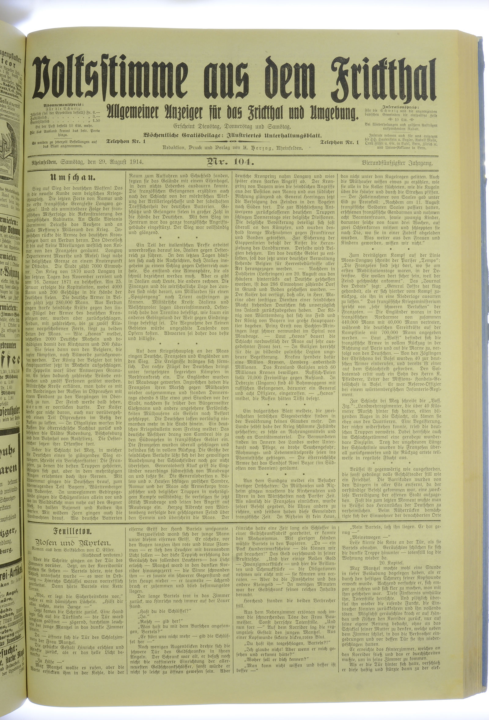 VSF_1914_104_1