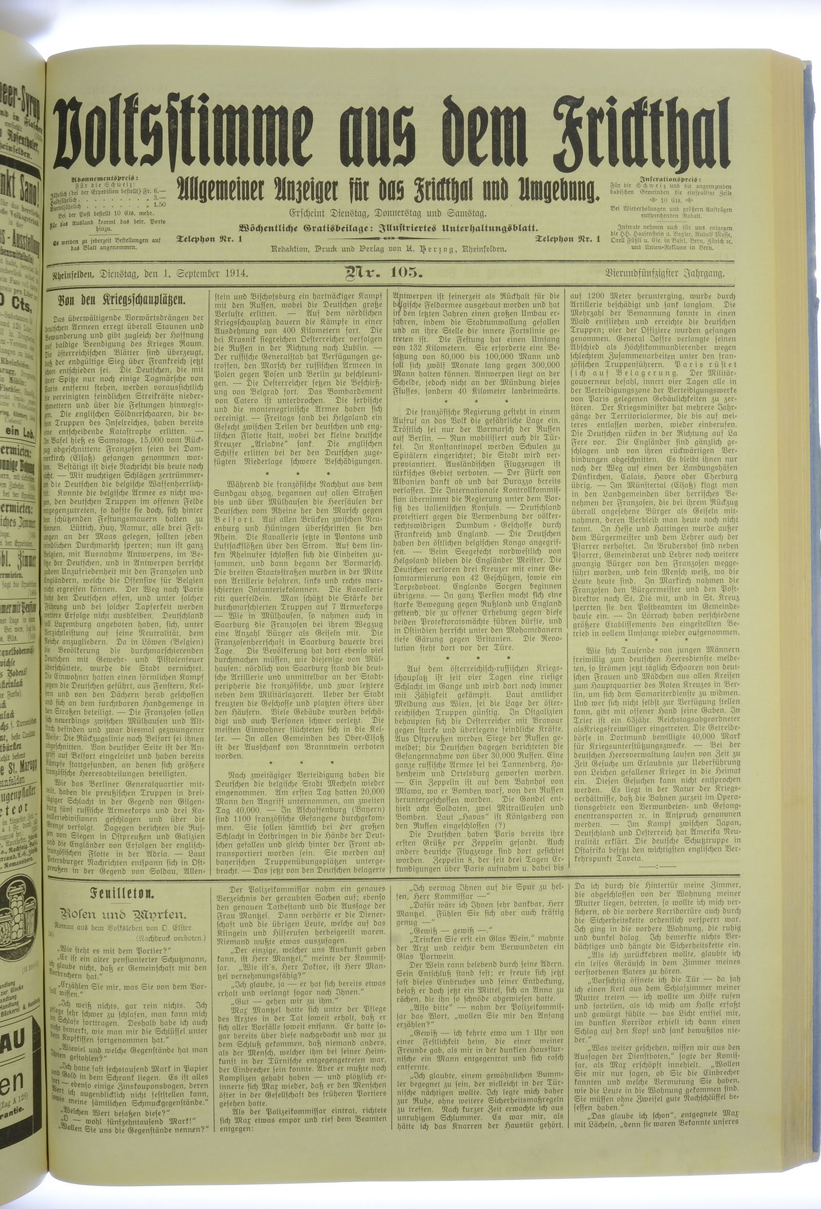 VSF_1914_105_1