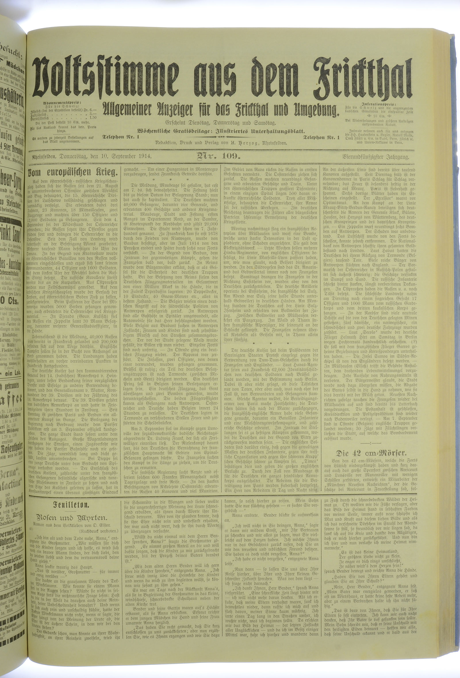 VSF_1914_109_1