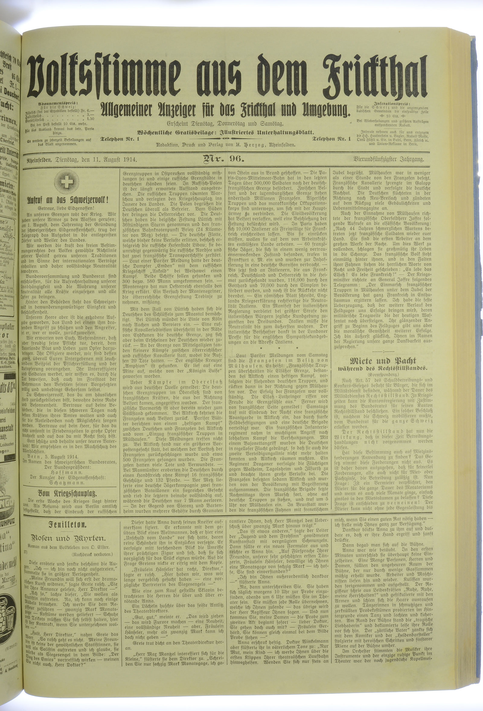VSF_1914_96_1