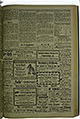 VSF_1915_103_3
