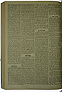 VSF_1915_104_2