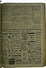 VSF_1915_108_3