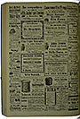 VSF_1915_110_4