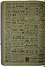 VSF_1915_124_4