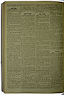 VSF_1915_134_2