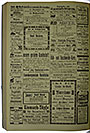 VSF_1915_137_4