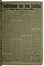 VSF_1915_34_5