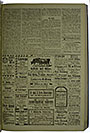 VSF_1915_48_3