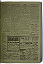 VSF_1915_51_3