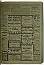 VSF_1915_55_3
