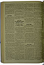 VSF_1915_63_2