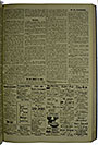 VSF_1915_63_3