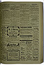 VSF_1915_67_3