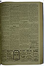 VSF_1915_83_3