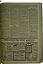 VSF_1915_87_3