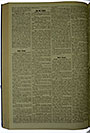 VSF_1915_88_2