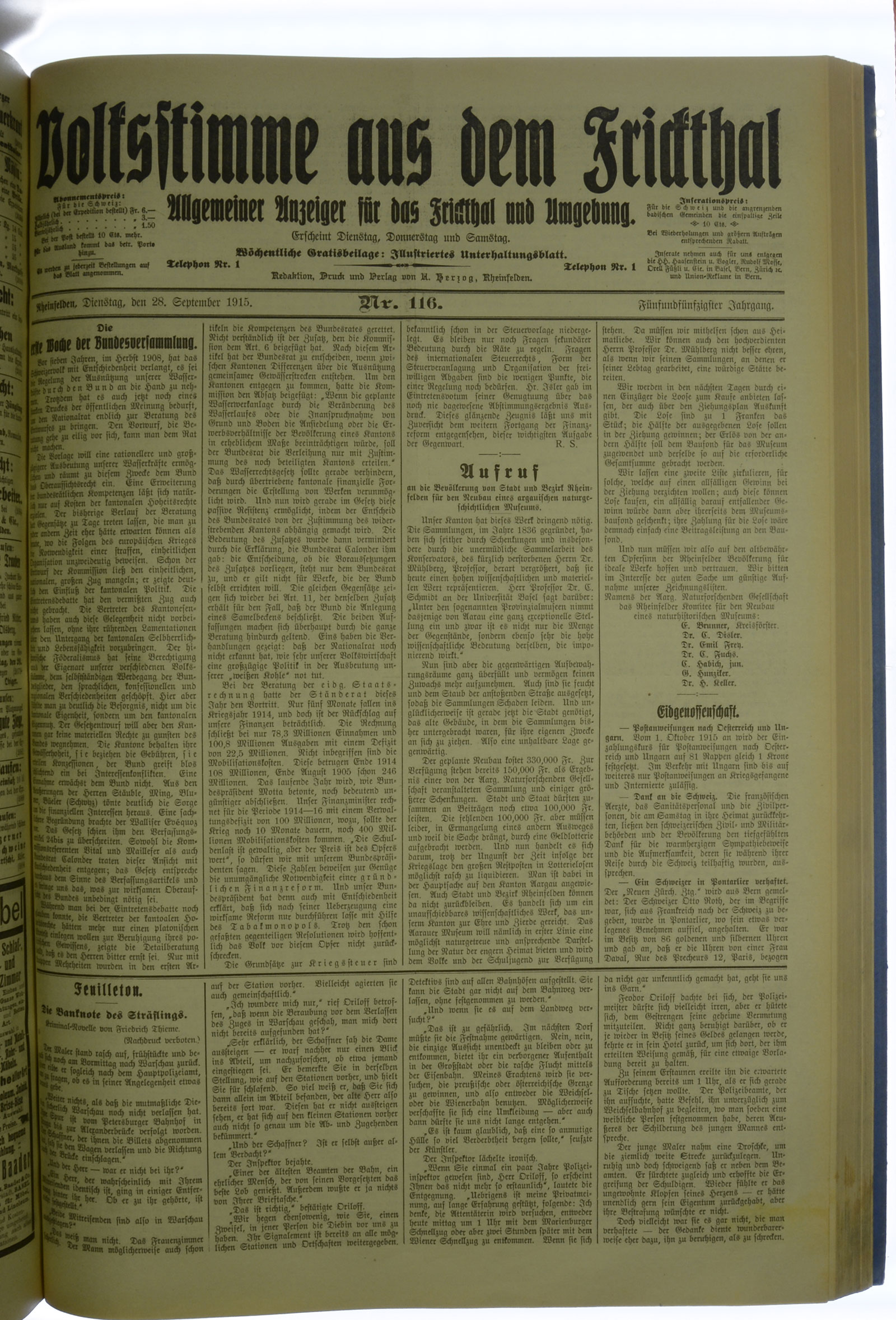 VSF_1915_116_1