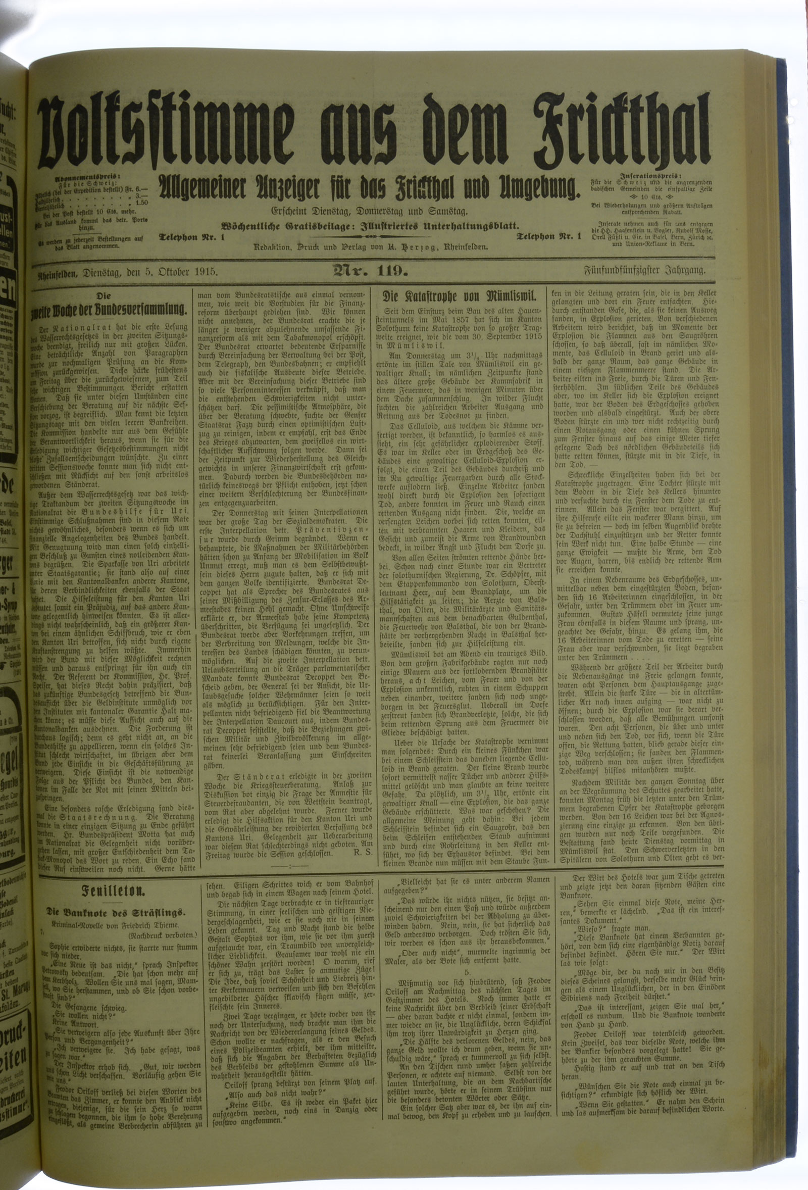 VSF_1915_119_1