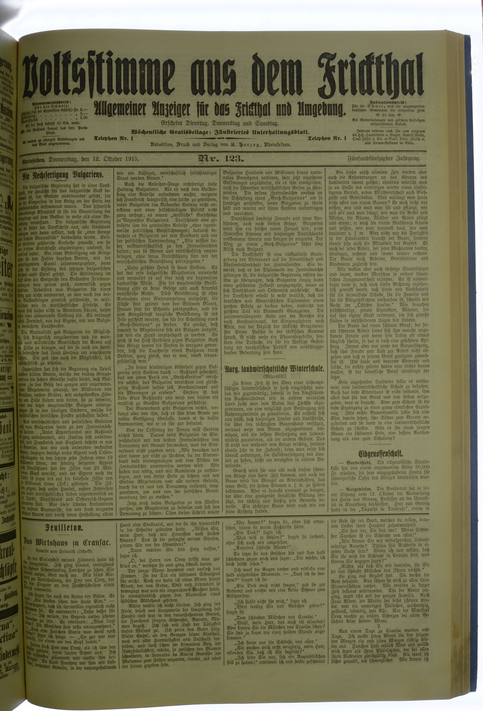 VSF_1915_123_1