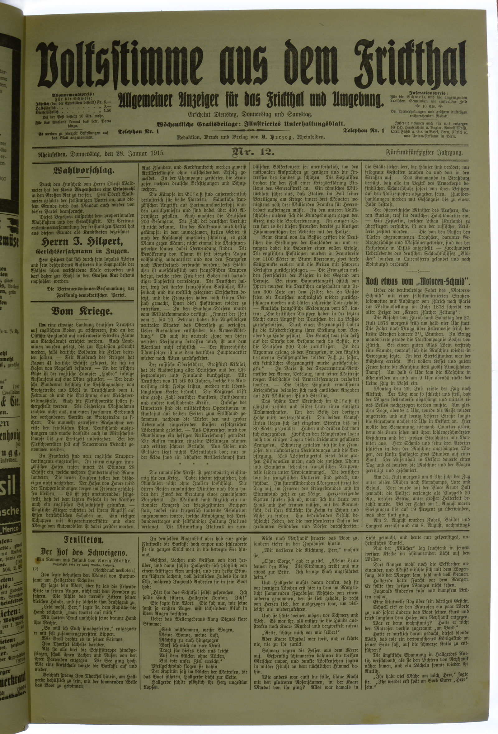 VSF_1915_12_1