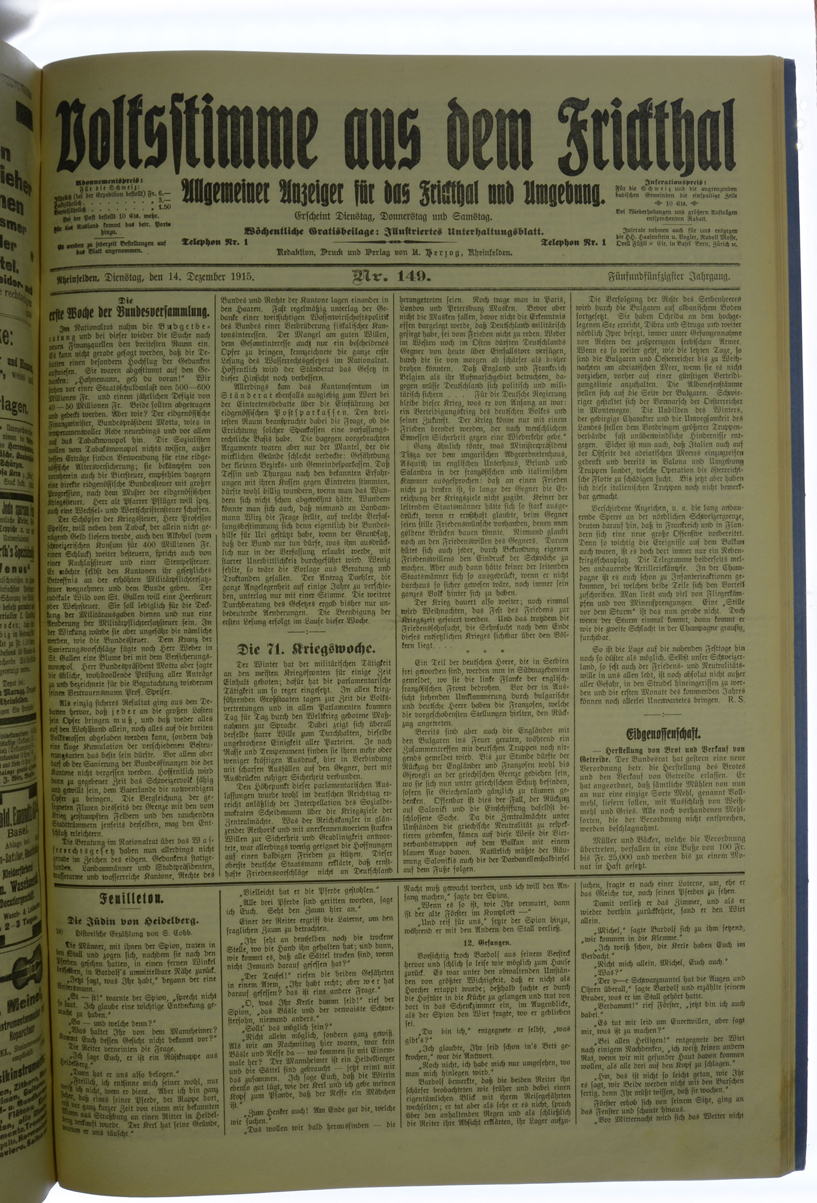 VSF_1915_149_1
