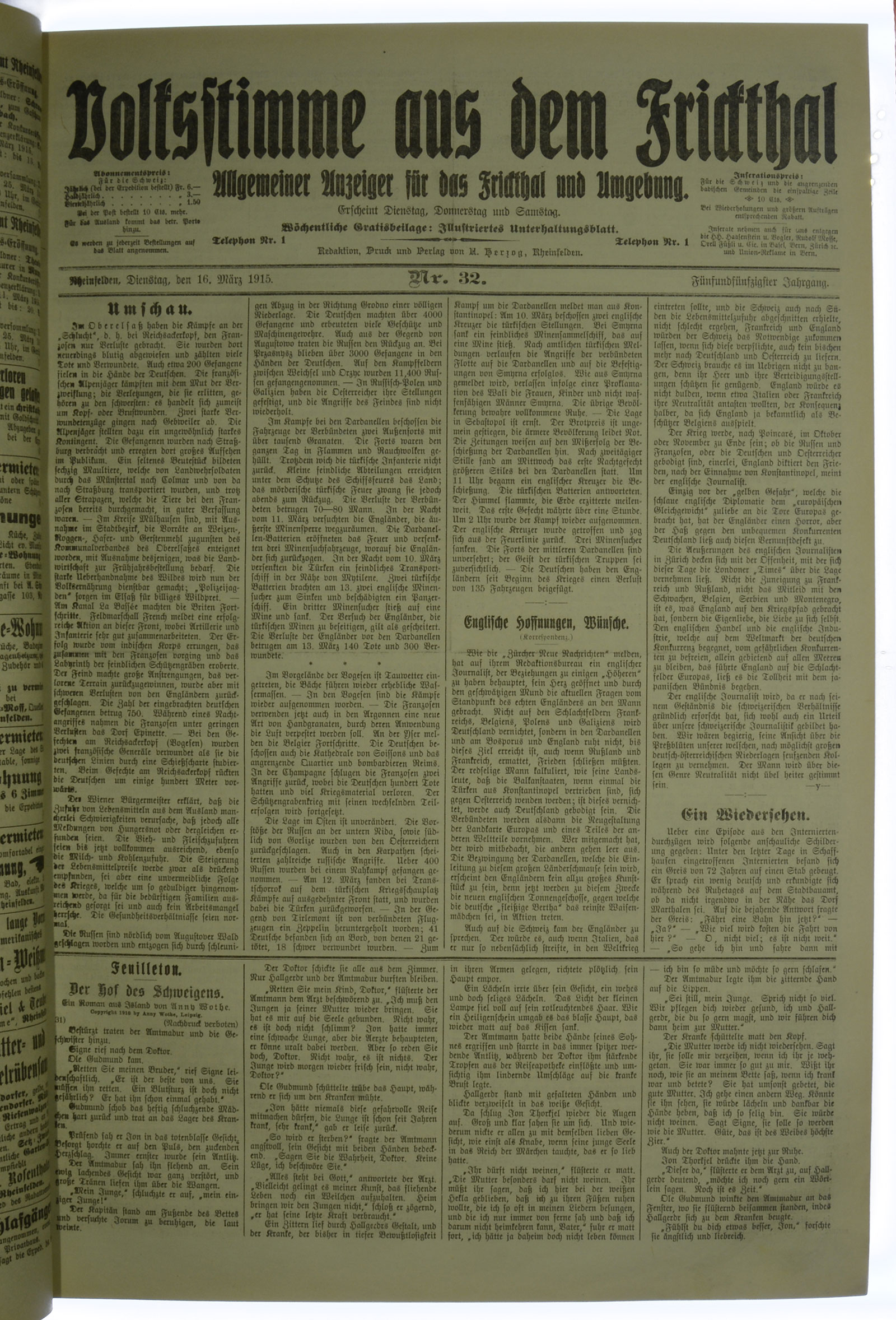 VSF_1915_32_1