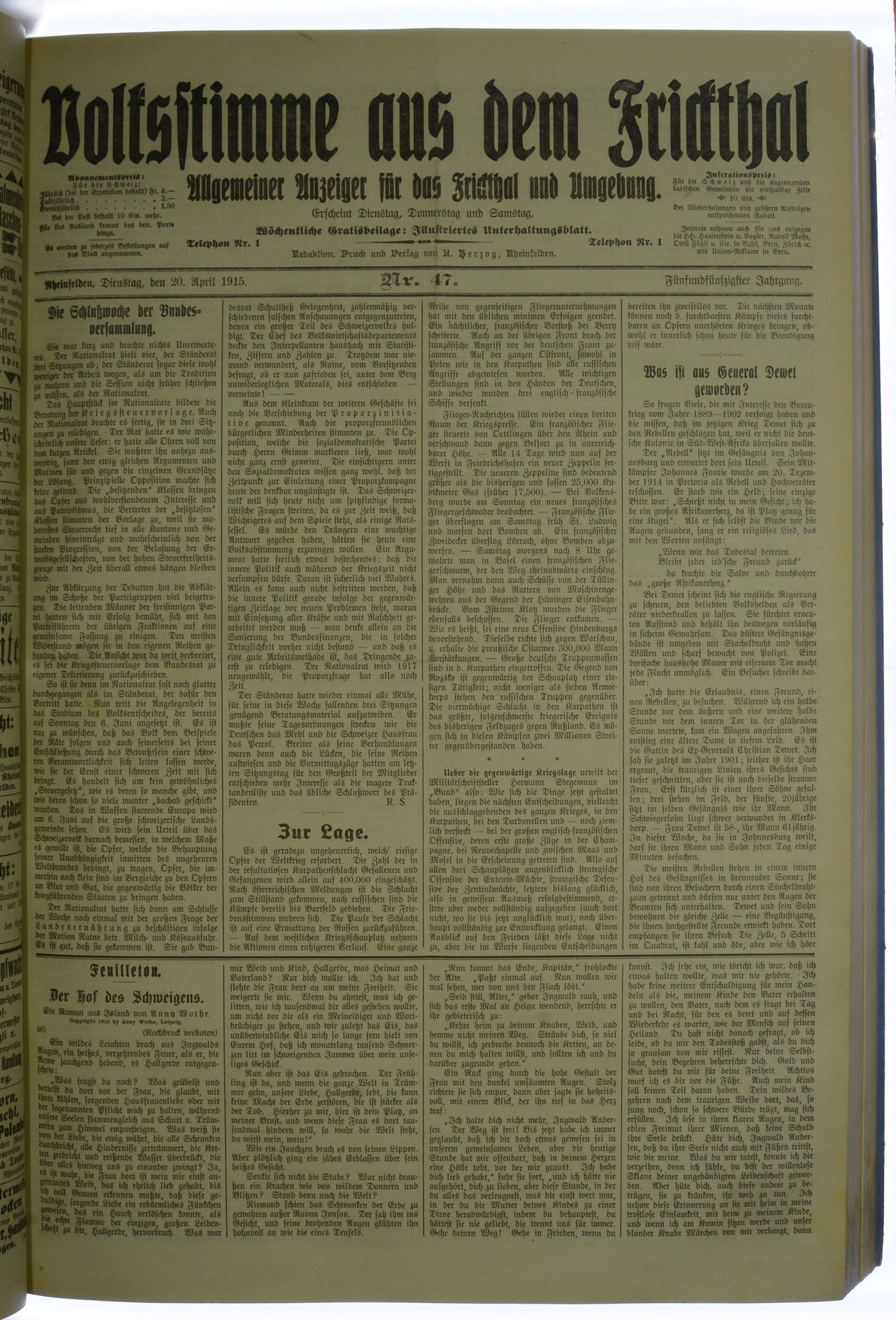 VSF_1915_47_1
