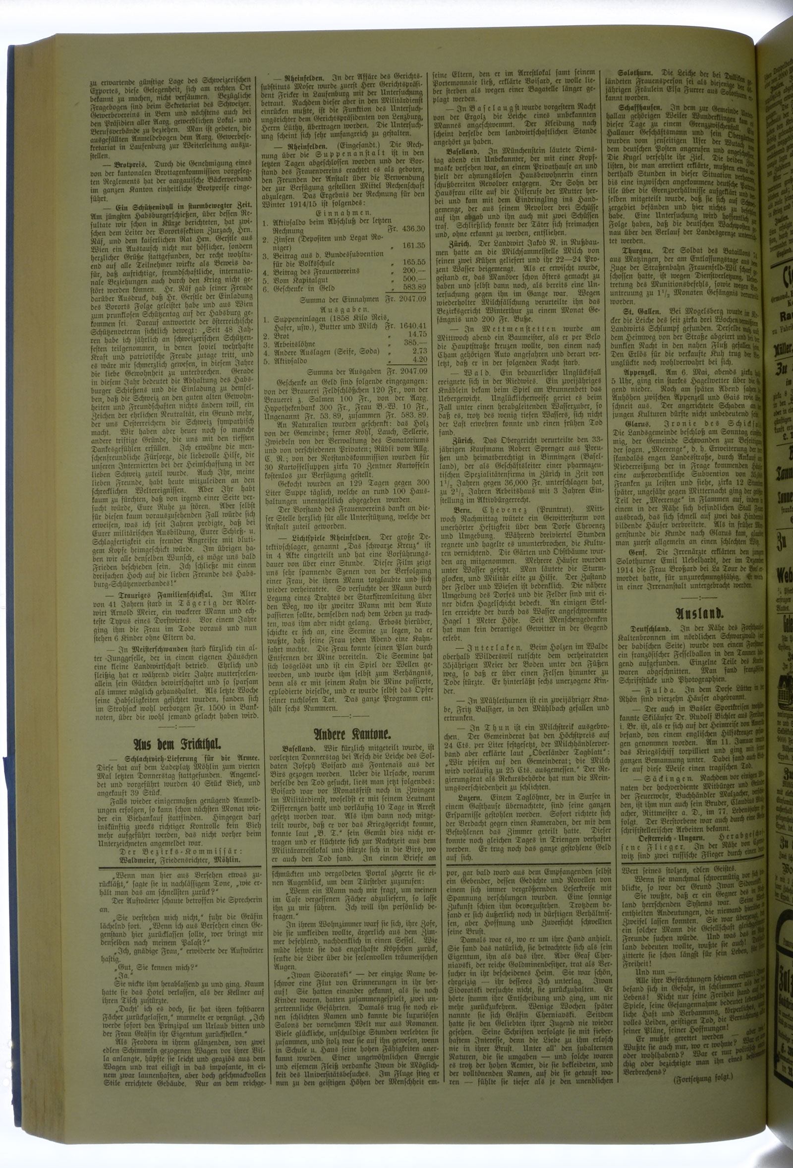VSF_1915_55_2