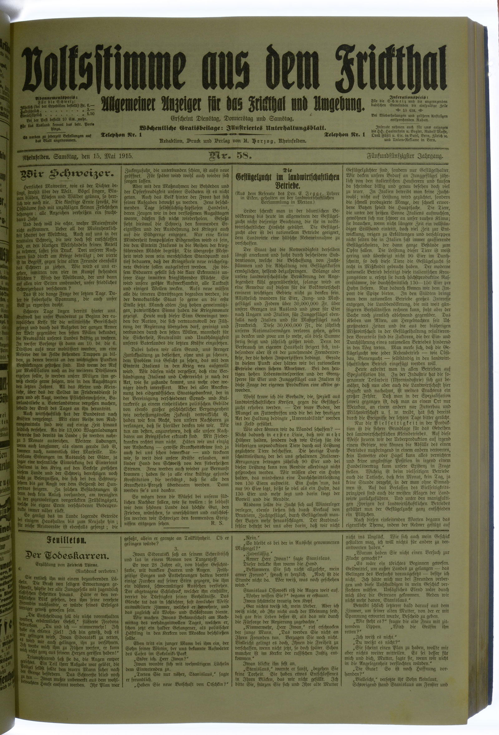 VSF_1915_58_1