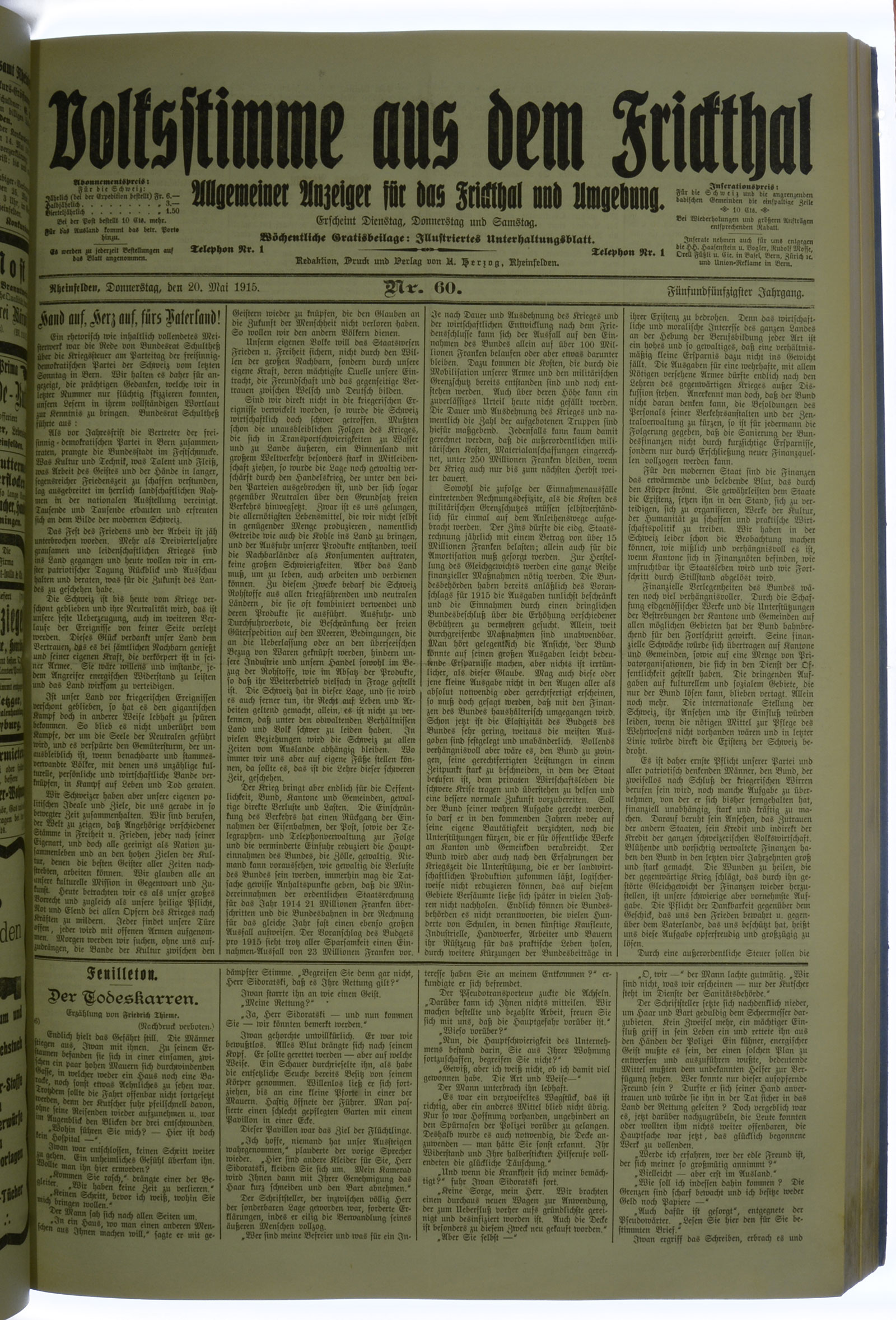 VSF_1915_60_1