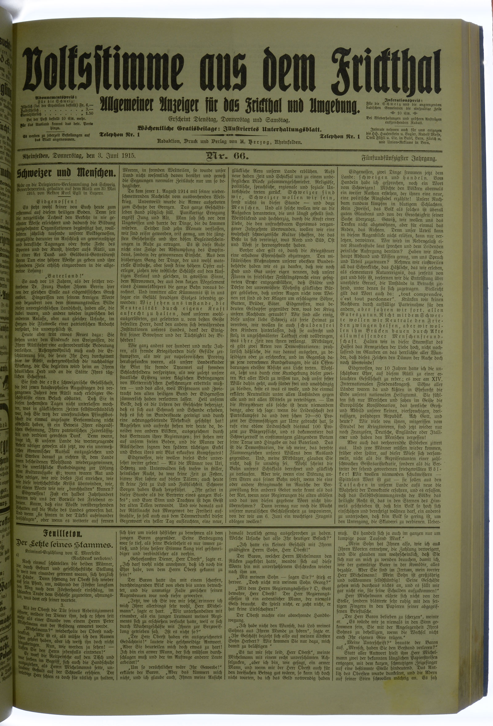 VSF_1915_66_1