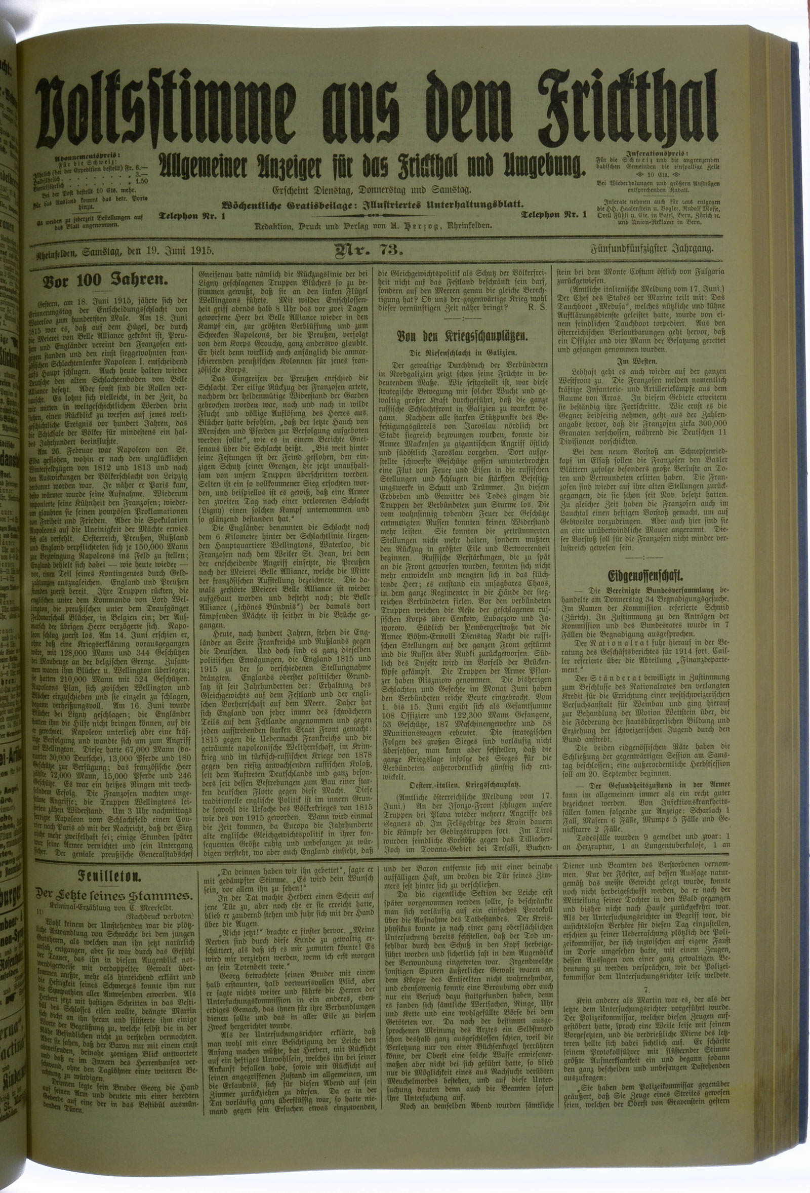 VSF_1915_73_1